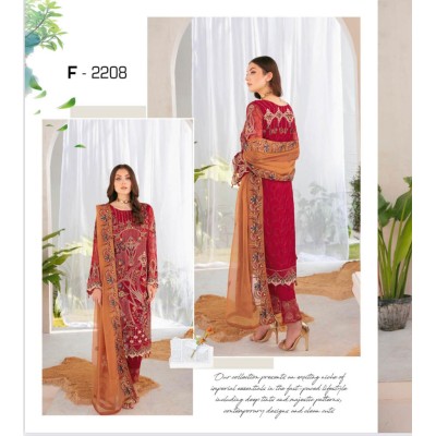 PAKISTANI DRESS MINHAL BY RAMSHA