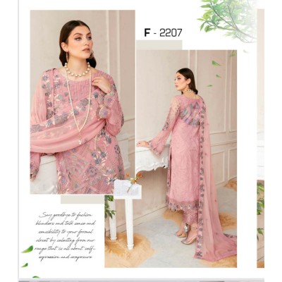 PAKISTANI DRESS MINHAL BY RAMSHA