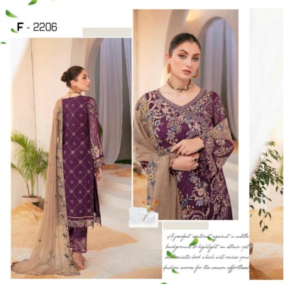 PAKISTANI DRESS MINHAL BY RAMSHA