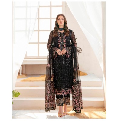 PAKISTANI DRESS MINHAL BY RAMSHA