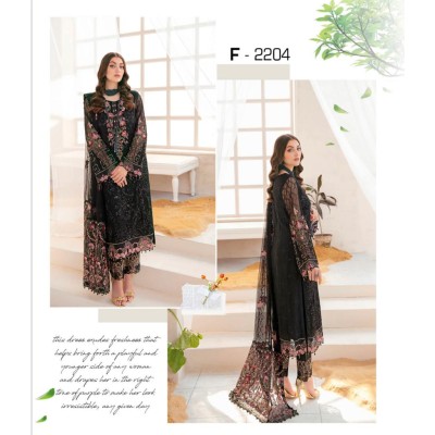 PAKISTANI DRESS MINHAL BY RAMSHA