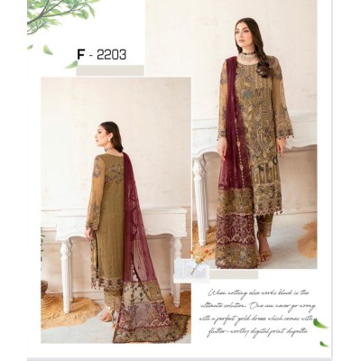 PAKISTANI DRESS MINHAL BY RAMSHA