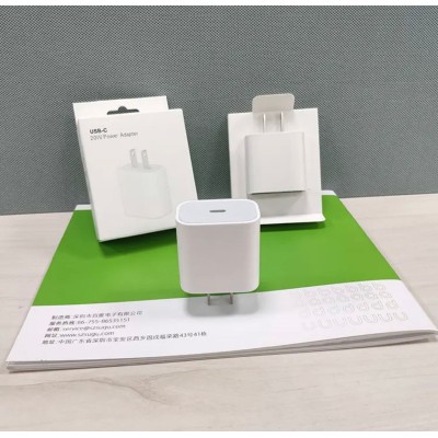 iPhone 14 13 12 Fast Charger Set 2 in 1