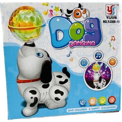 WEofferwhatYOUwant Electronic Pet Dog Harry