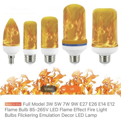 Fuxury (43216-189) Omicoo LED Flame Effect Light